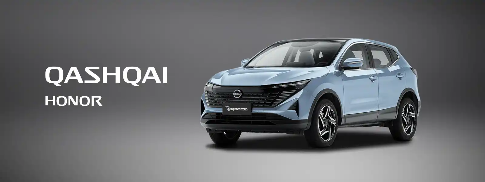 namikhodro_qashqai_honor_desk