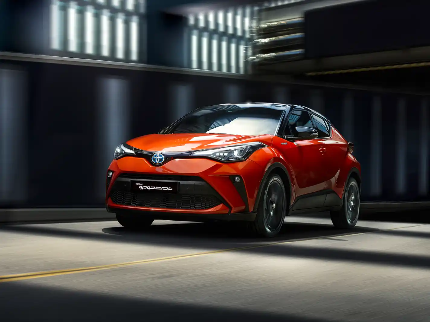 تویوتا C-HR هیبرید | Toyota C-HR Hybrid